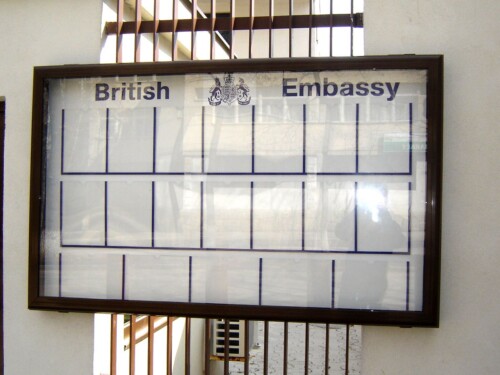 Информационное панно для посольства